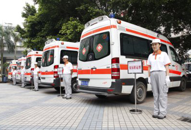 泗水县大型活动医疗保障